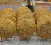 大和牛（やまとうし）のコロッケ